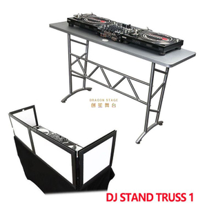 Stand Round Tower DJ Truss