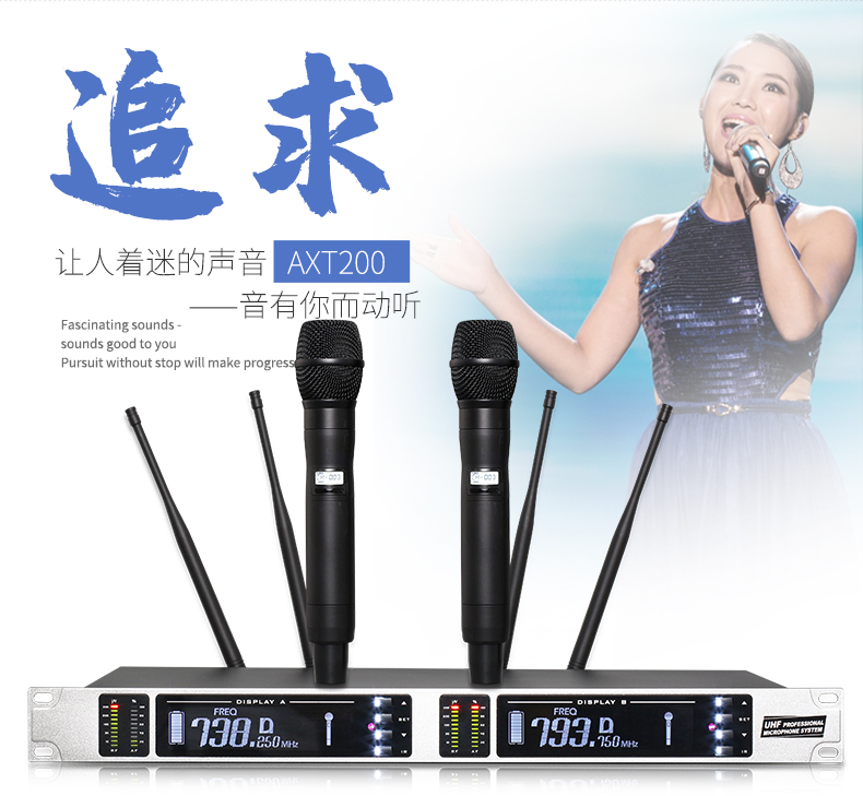 details of Professional true diversity wireless microphone outdoor stage performance wedding KTV one drag two Lavalier microphone u segment (2)