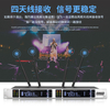 Professional True Diversity Wireless Microphone Outdoor Stage Performance Wedding KTV One Drag Two Lavalier Microphone U Segment