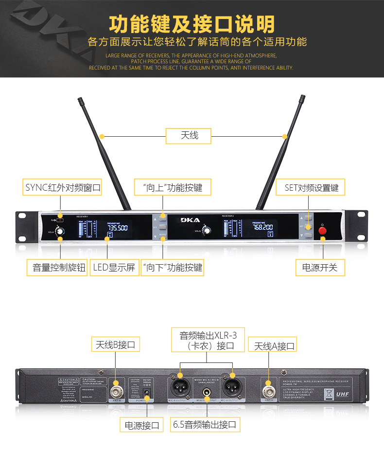 Skm9000 professional stage performance microphone singing KTV karaoke one to two wireless microphone home detail (5)