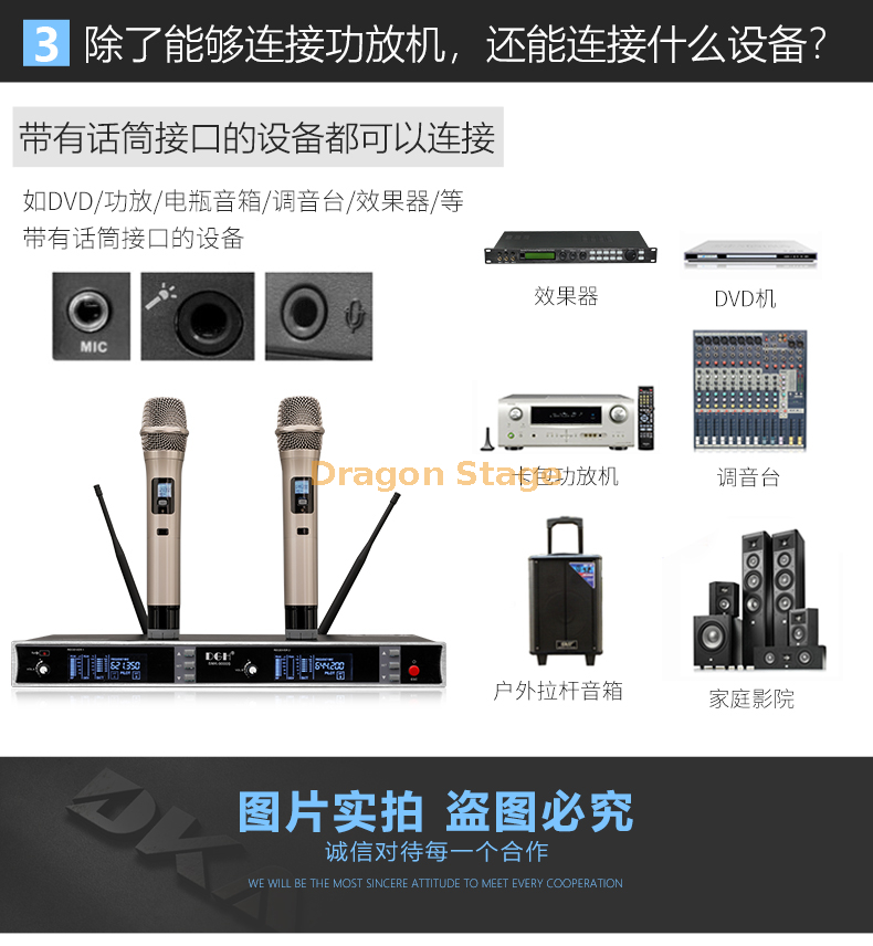 details of Professional wireless microphone outdoor performance stage KTV conference room one with two microphones household karaoke singing (6)