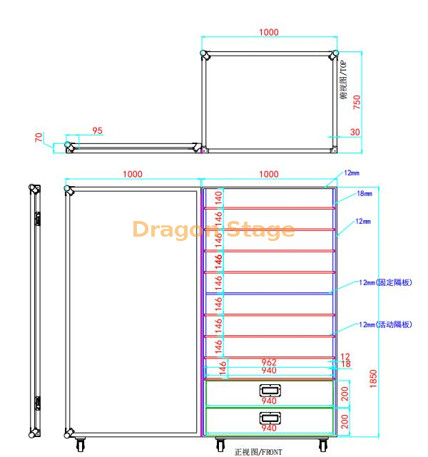 Custom Pro Lighting Flight Case with Drawers for Dj (1)