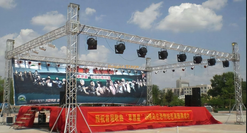 dragonstage outdoor truss system (4).jpg