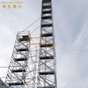 Aluminum Mobile Construction Scaffolding Tower Manufactor in China