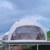 Waterproof Outdoor Glamping Dome House Luxury Event Tent For Resort