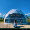 6M Luxury Spring Picnic Camping House Grassland Party Dome Tent For 2 People