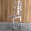 New acrylic crystal princess chair, transparent queen chair, integrated PC bamboo chair, supplied by manufacturer