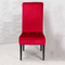 Wholesale of living room furniture, metal upholstered chairs, European style wrapped cloth chairs, hotel and restaurant dining chairs by Foshan manufacturers