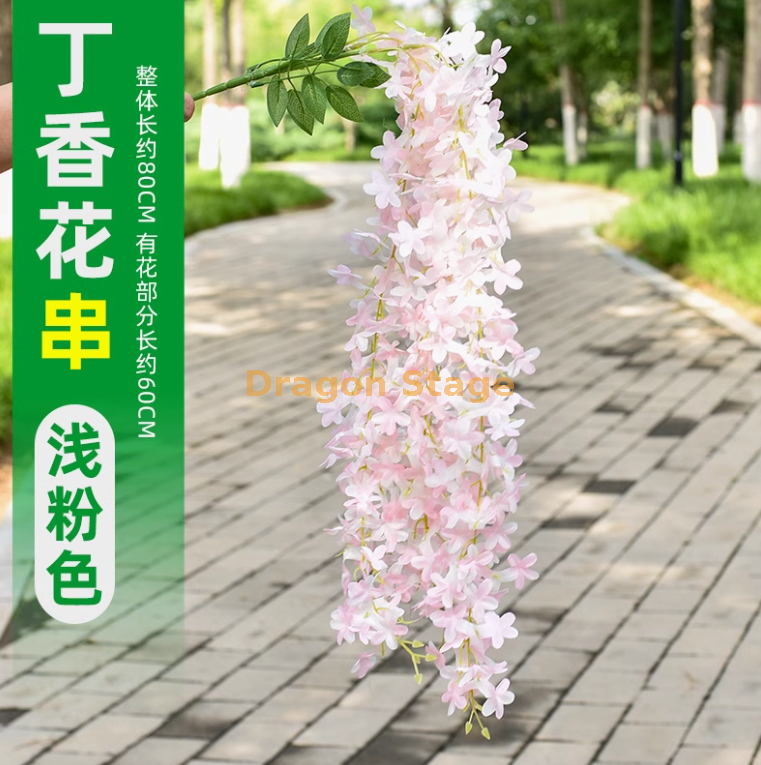 浅棕色 新款4杈丁香花-浅粉1枝