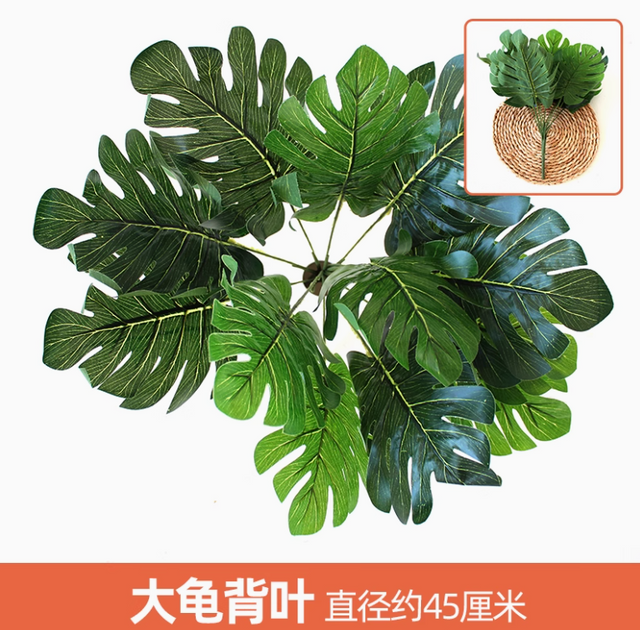 Green plants, simulated plant walls, plastic lawns, balconies, indoor backgrounds, flower walls, dark brown, large turtle shell leaves, 1 bundle