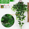 Simulated Violet Wall Hanging Orchid Large Embroidery Artificial Plastic Flower Silk Flower Fluorescent Green Large Leaf Iron Wire Climbing Tiger (Comes with Triangle Basket)