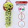 Simulated Violet Wall Hanging Orchid Large Embroidery Artificial Plastic Flower Silk Flower Rattan Green 1 Large Violet Delivery Hook