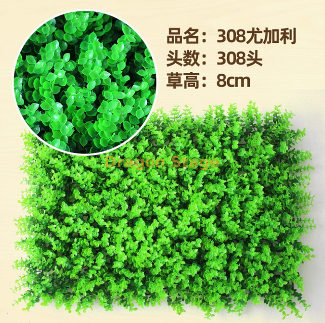 Green plants simulation plant wall plastic lawn balcony indoor background flower wall ultra dense 308 eucalyptus