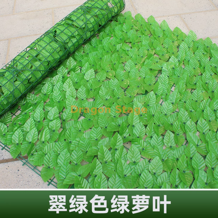 浅色绿萝叶（1米3米） 送绑丝+3只蝴蝶