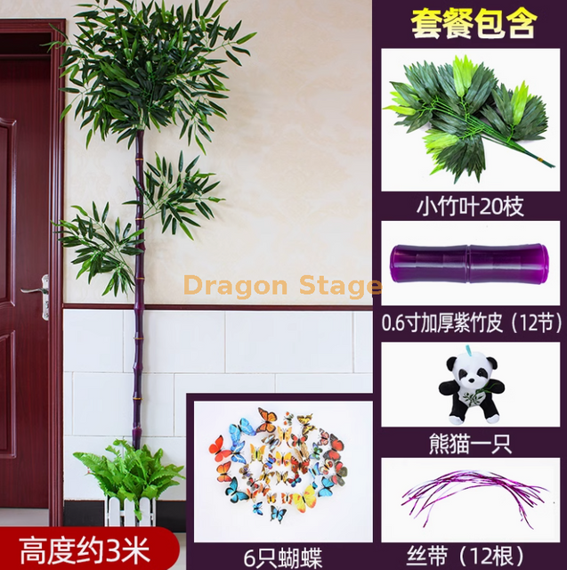 New 0.6-inch Purple Bamboo Thickened Set with Simulated Bamboo Bark, Green Plants, Flower Vine Strips, Sewage Pipe Decoration (Comes with Panda)