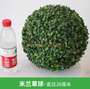 Simulated Plant Grass Ball Milan Ball Plastic Green Plant Ceiling Decoration Fake Flowers Milan Grass Ball - Diameter 28cm