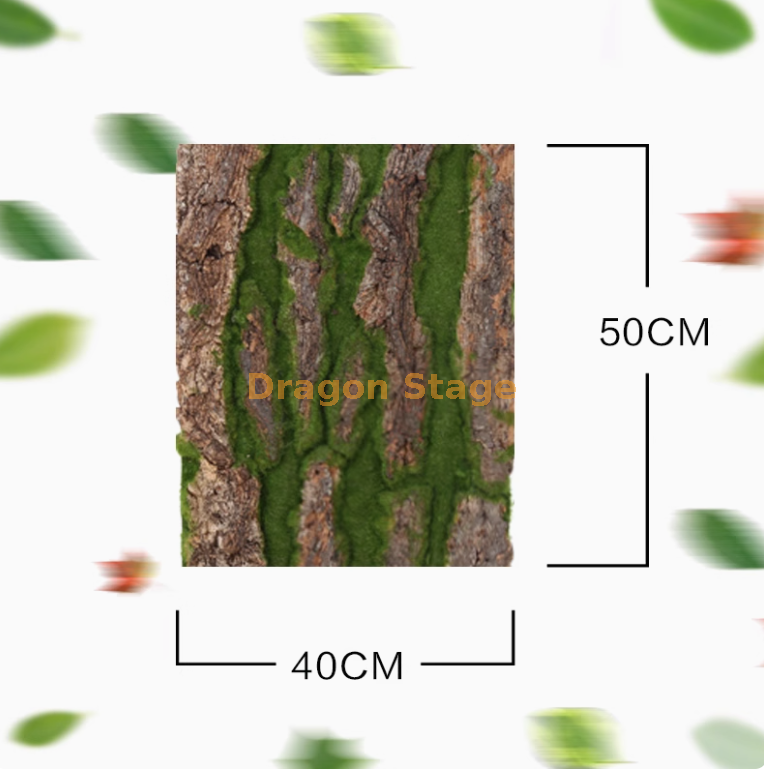 松树4050厘米加密款