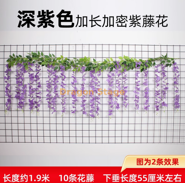 Simulated Wisteria Flower Vine Indoor Ceiling Balcony Decoration Amusement Park Extended Encryption (Long Strip) -1 Deep Purple Wisteria Flower