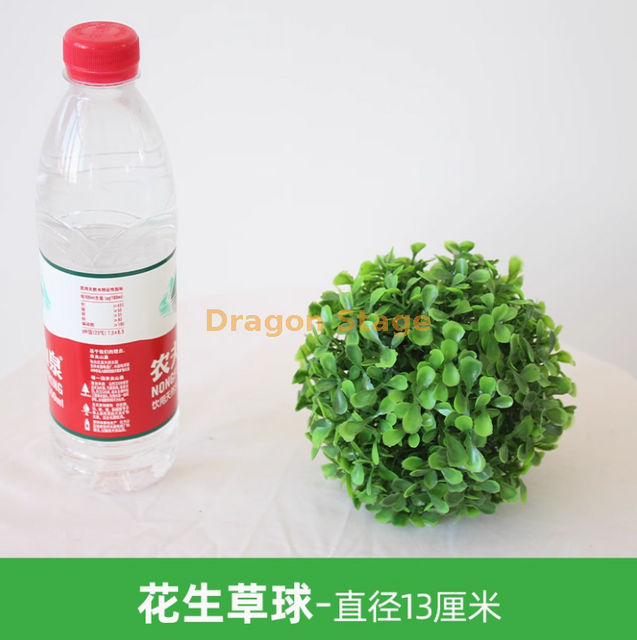 Simulated Plant Grass Ball Milan Ball Plastic Green Plant Ceiling Decoration Fake Flowers and Peanuts Grass Ball - Diameter 13cm