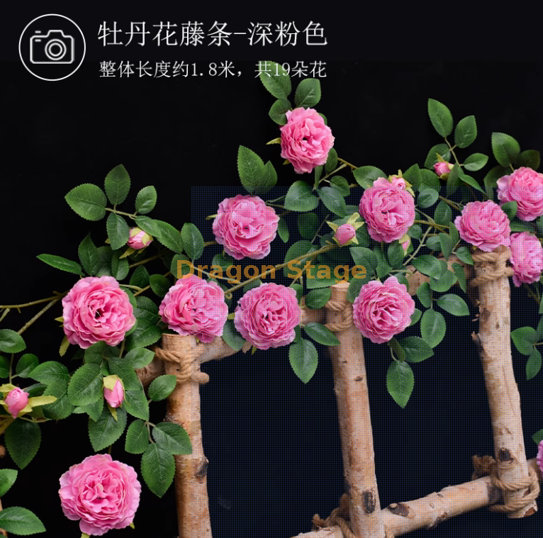 深粉色牡丹花藤1条