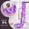 Simulated Wisteria Flower Ceiling, Fake Wisteria Strip, Indoor Wedding Decoration, Plastic Flower String, Emperor An Wisteria Flower [Ultra dense] Purple (6 pieces)