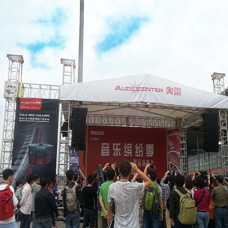 Compact DJ Lighting Truss System for Small Concert and Event Setup