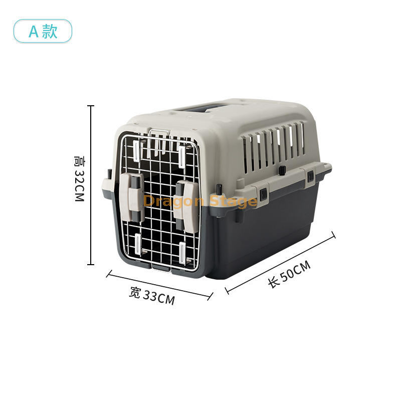 Pet Crate Plastic Dog And Cat Aviation Box Portable Cat Cage Small And Medium-sized Dog for Dog Cage (2)