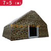 Inflatable Emergency Disaster Relief Tent Outdoor Windproof And Rainproof Thickened PVC Epidemic Prevention Medical Disaster Relief Project for Civil Use