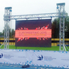 Aluminum Alloy Outdoor LED Screen Concert Trade Show Truss Display System 4x4m