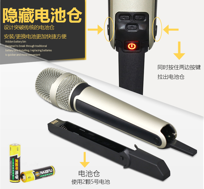 Skm9000 professional stage performance microphone singing KTV karaoke one to two wireless microphone home detail (2)