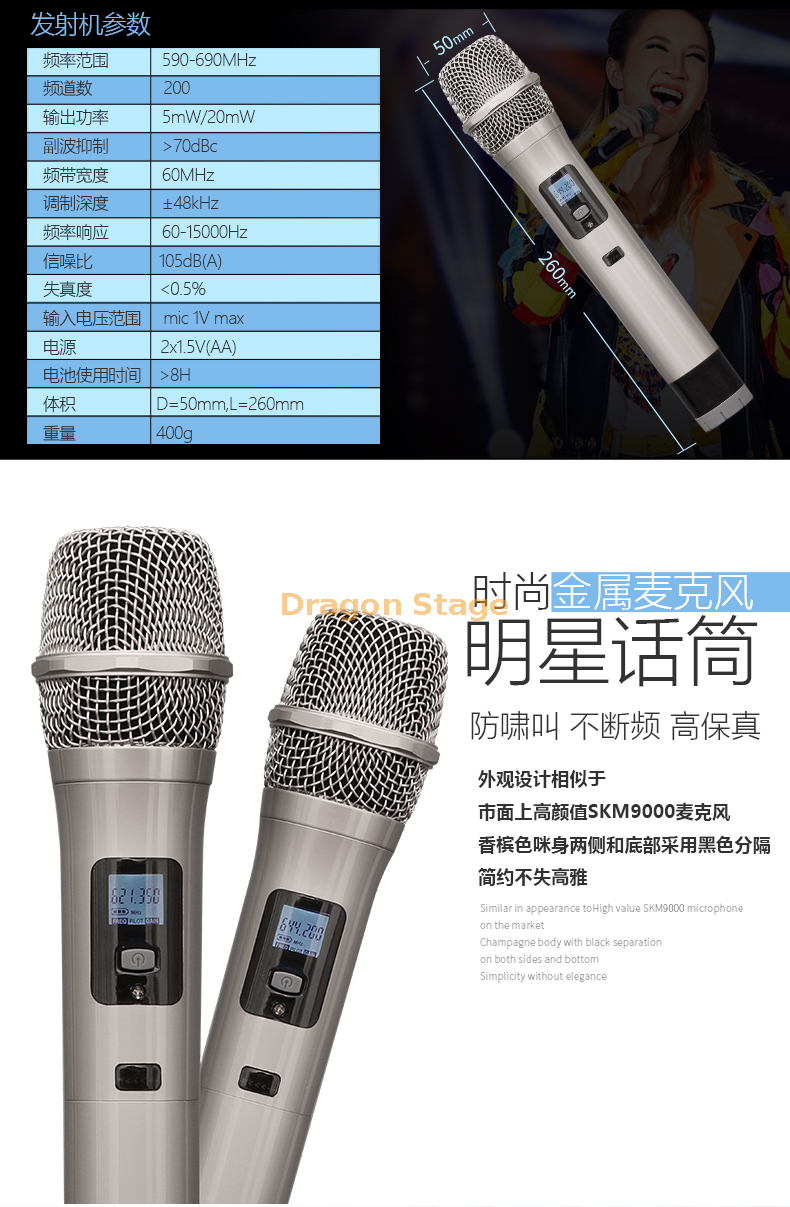 details Professional wireless microphone outdoor performance stage KTV conference room one with two microphones household karaoke singing (5)