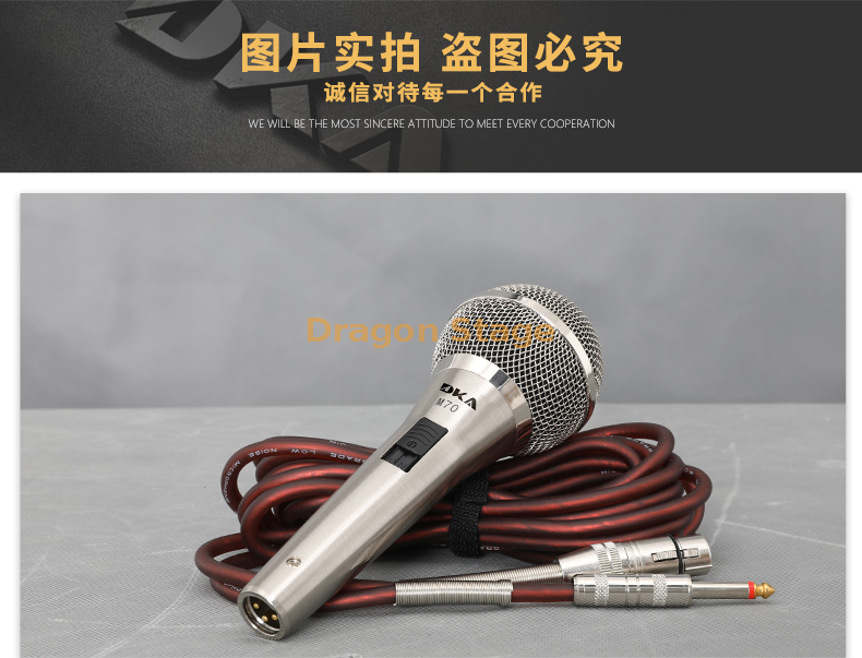 detail of Professional wired microphone KTV dynamic mckara OK home singing outdoor stage performance K song microphone (4)