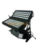 96 Four-in-one Double-layer Floodlights for Indoor Gathering Party