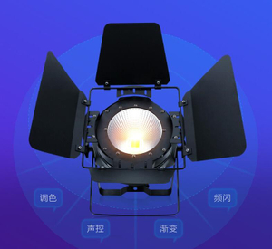 Stage Light Cob Surface Light Wedding Bar Lighting Voice Control Film And Television Led Spotlight [white Warm Color] COB Surface Light 150w