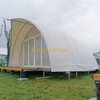 4*7M 5*7M 6*8M Luxury Outdoor Camping Hotel Shell Shape Event Tent House with Bathroom