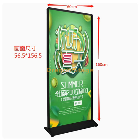 KT Board Signage Display Board Rack Regular Model 60 * 160cm