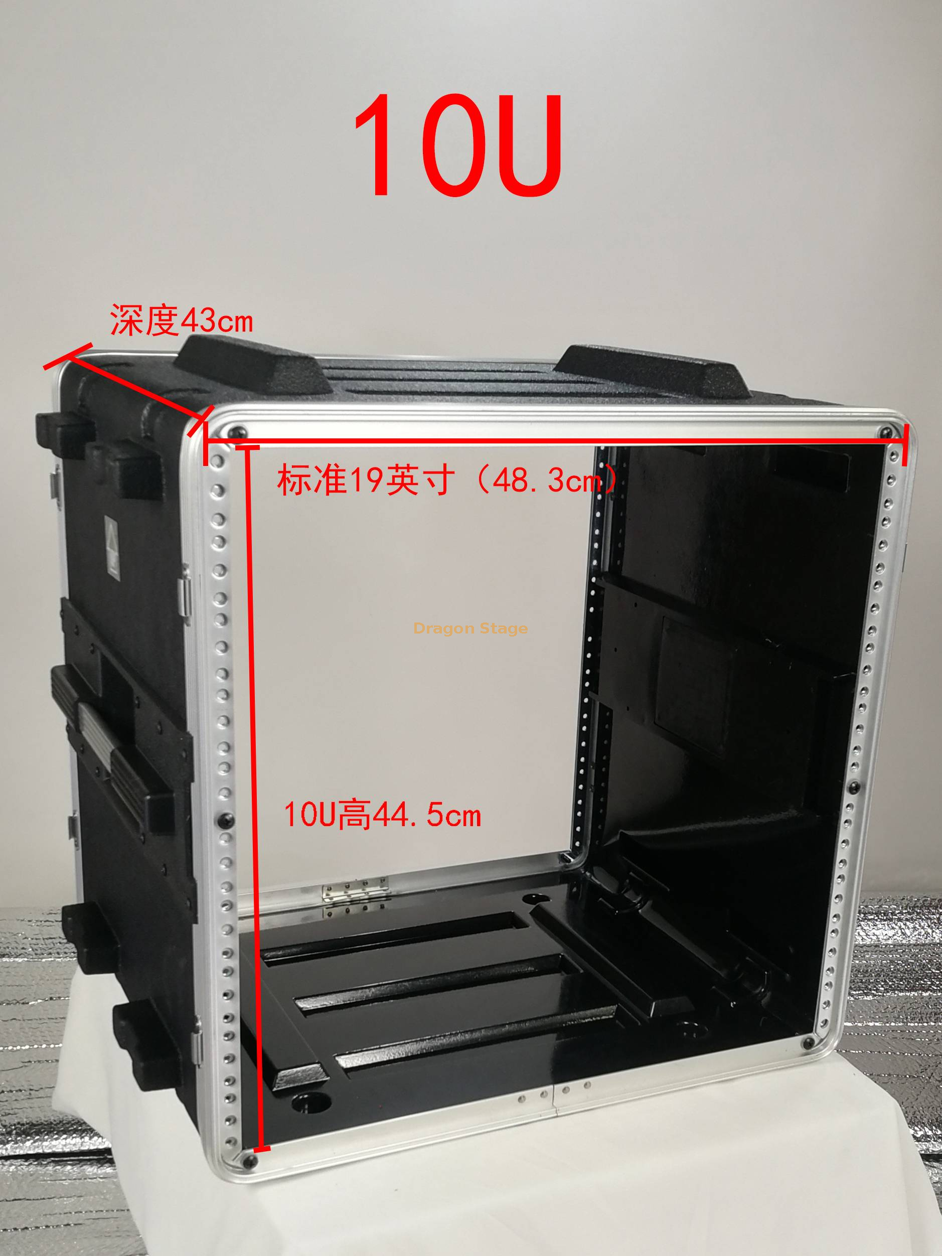 10U ABS Plastic Power Amplifier Case (1)