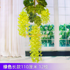 Simulated wisteria tofu pudding string violets false ceiling floral rattan long green (12 sticks)
