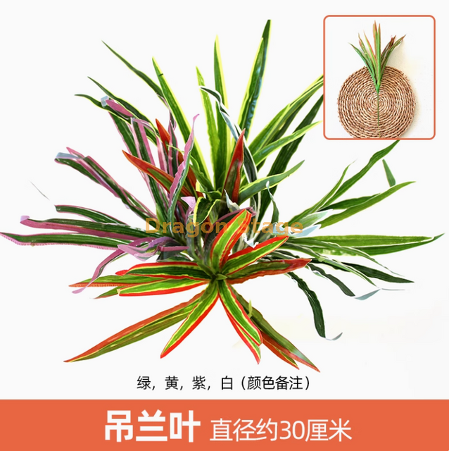 Green plant simulation plant wall plastic lawn balcony indoor background flower wall light purple chlorophytum comosum 1 color note