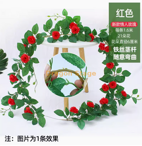 Simulated bark, green plants, flowers, vines, leaves, water pipes, decorative bags, pillars, bright red, lover roses (1 piece)