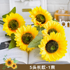 Small Sunflower Simulation Flower Ornament Sunflower Fake Flower Ornament Engineering Flower Plastic Five Head Long Sunflower 1 Bundle - Length 100cm