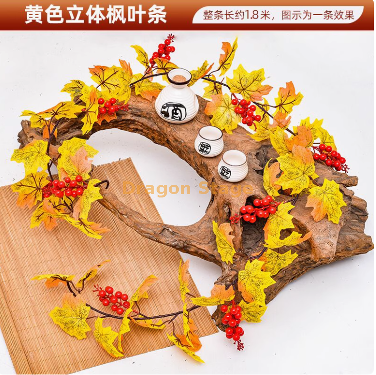 新款黄色枫叶藤条1条-发财红果