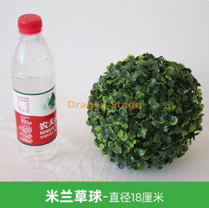 Simulated Plant Grass Ball Milan Ball Plastic Green Plant Ceiling Decoration Fake Flowers Milan Grass Ball - Diameter 18cm