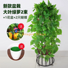 Simulated green ivy, green plants, green leaves, vines, plastic artificial flower vines, indoor new high-density potted plants, 2 bundles of green ivy+pots