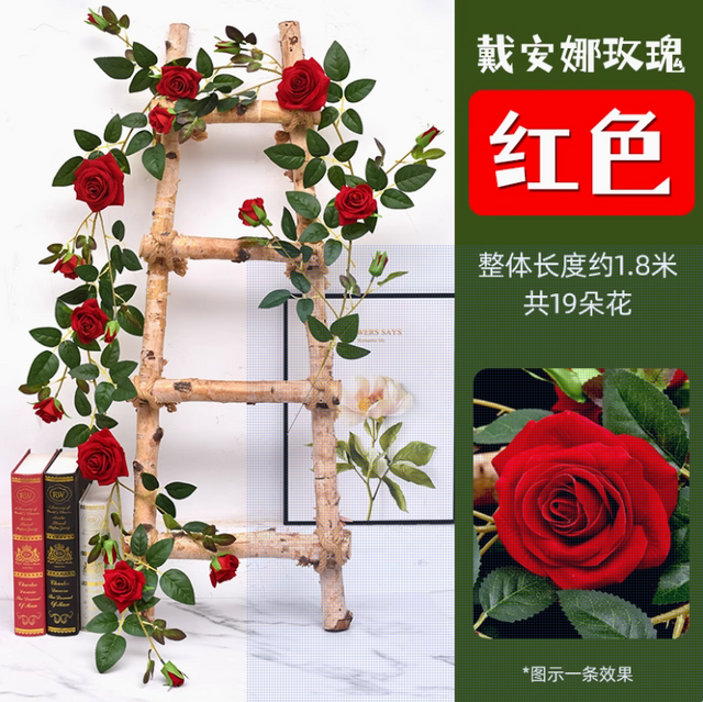 Simulated rose vine, fake flower vine, air conditioning duct fence decoration vine, red Diana large rose vine, 1 vine