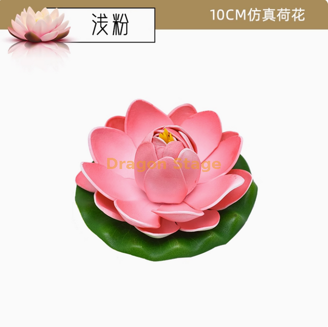 Simulated lotus flower decoration, fake lotus leaf fish tank, pond landscaping, floating 10cm lotus light pink