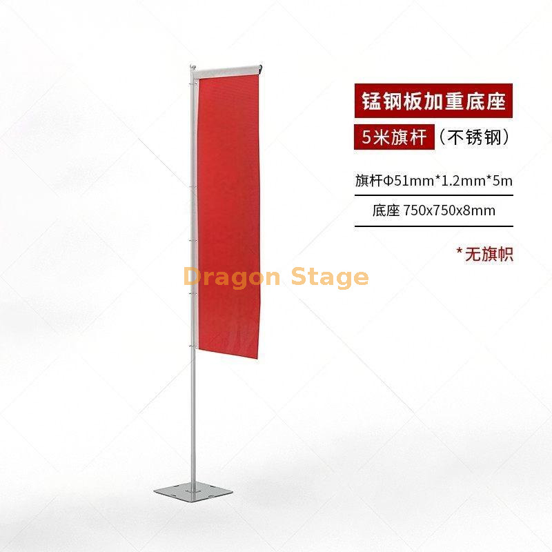 flag pole and base (2)