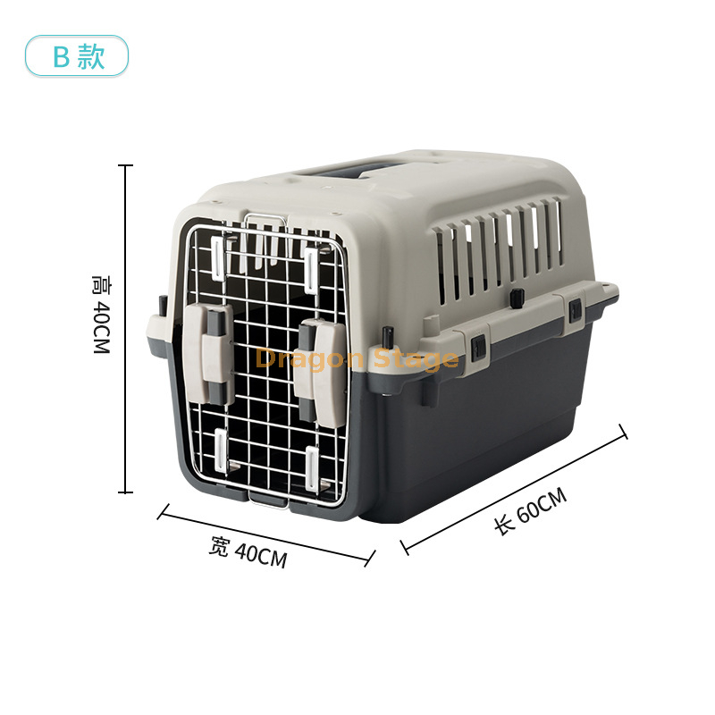 Pet Crate Plastic Dog And Cat Aviation Box Portable Cat Cage Small And Medium-sized Dog for Dog Cage (3)