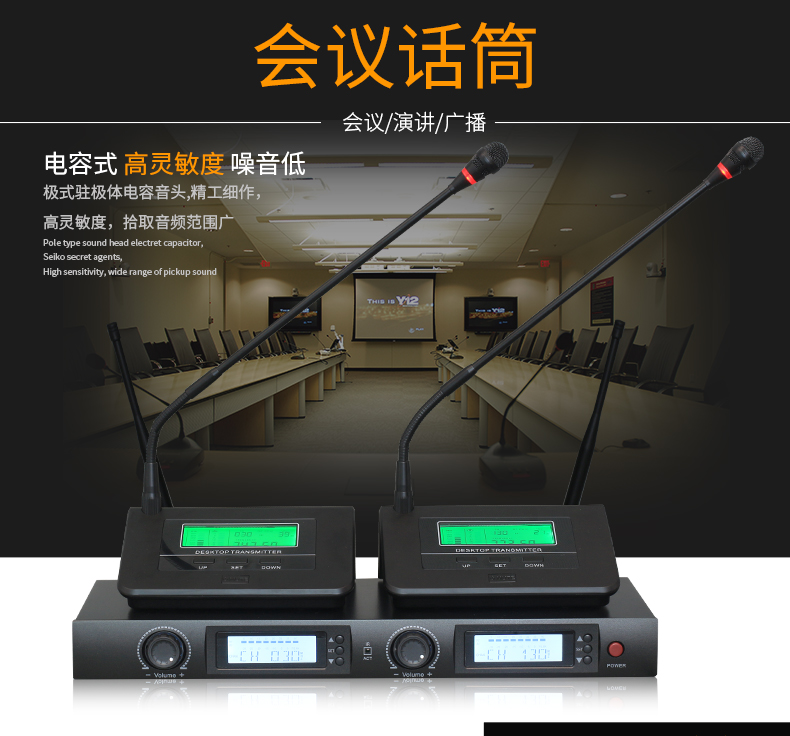 Professional KTV conference room stage performance collar clip wearing microphone u-segment wireless one to two microphone home1 (6)