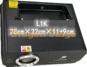 L1K KTV Animated Full Color Laser Light